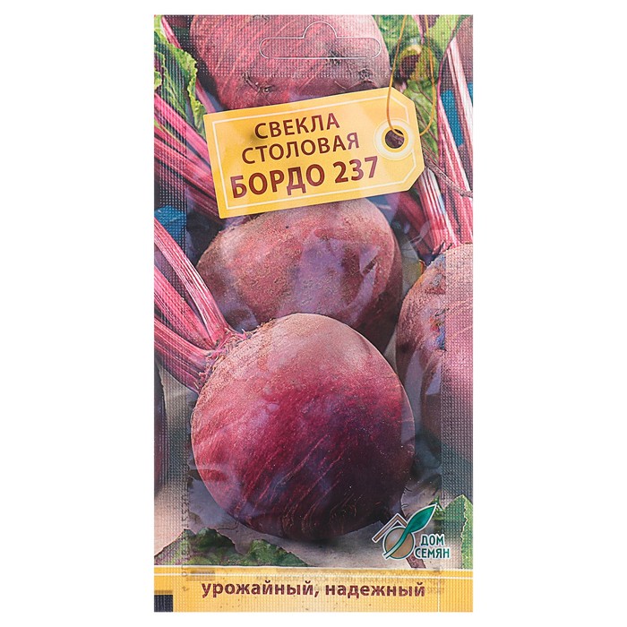 

Семена Свекла "Дом семян", "Бордо 237", 145 шт.