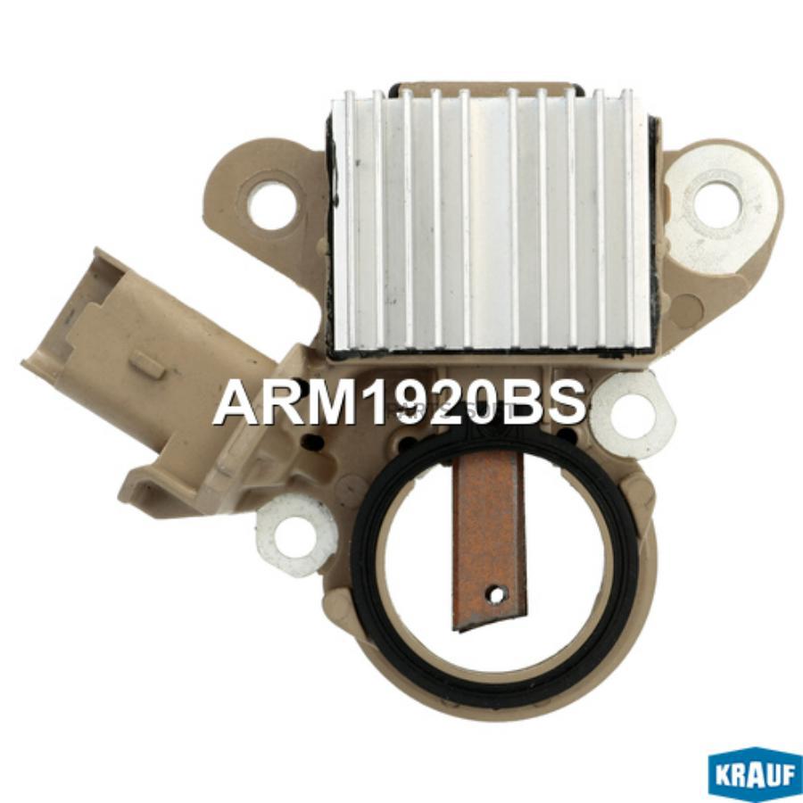 

KRAUF Регулятор генератора 1шт Krauf ARM1920BS