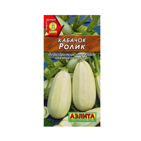 

Семена Аэлита Кабачок Белоплодный Ролик 2 г