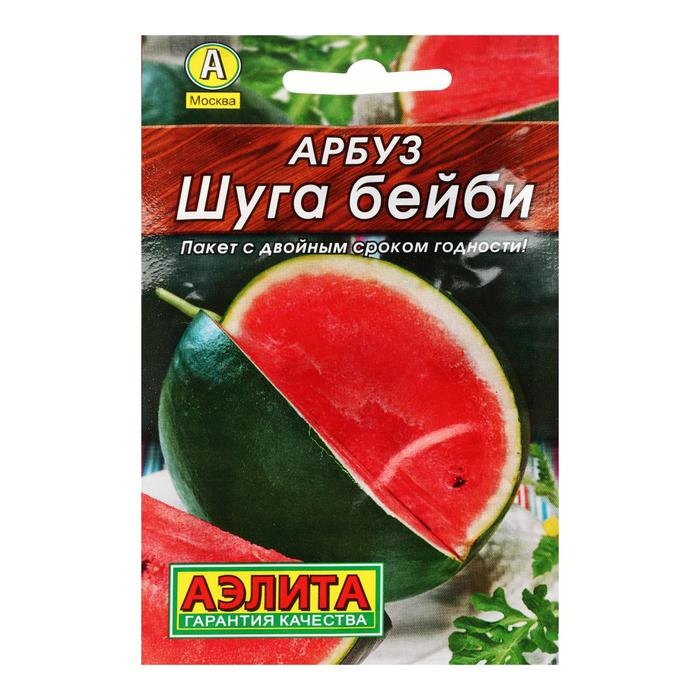 

Семена арбуз Шуга бейби Аэлита 1 уп.