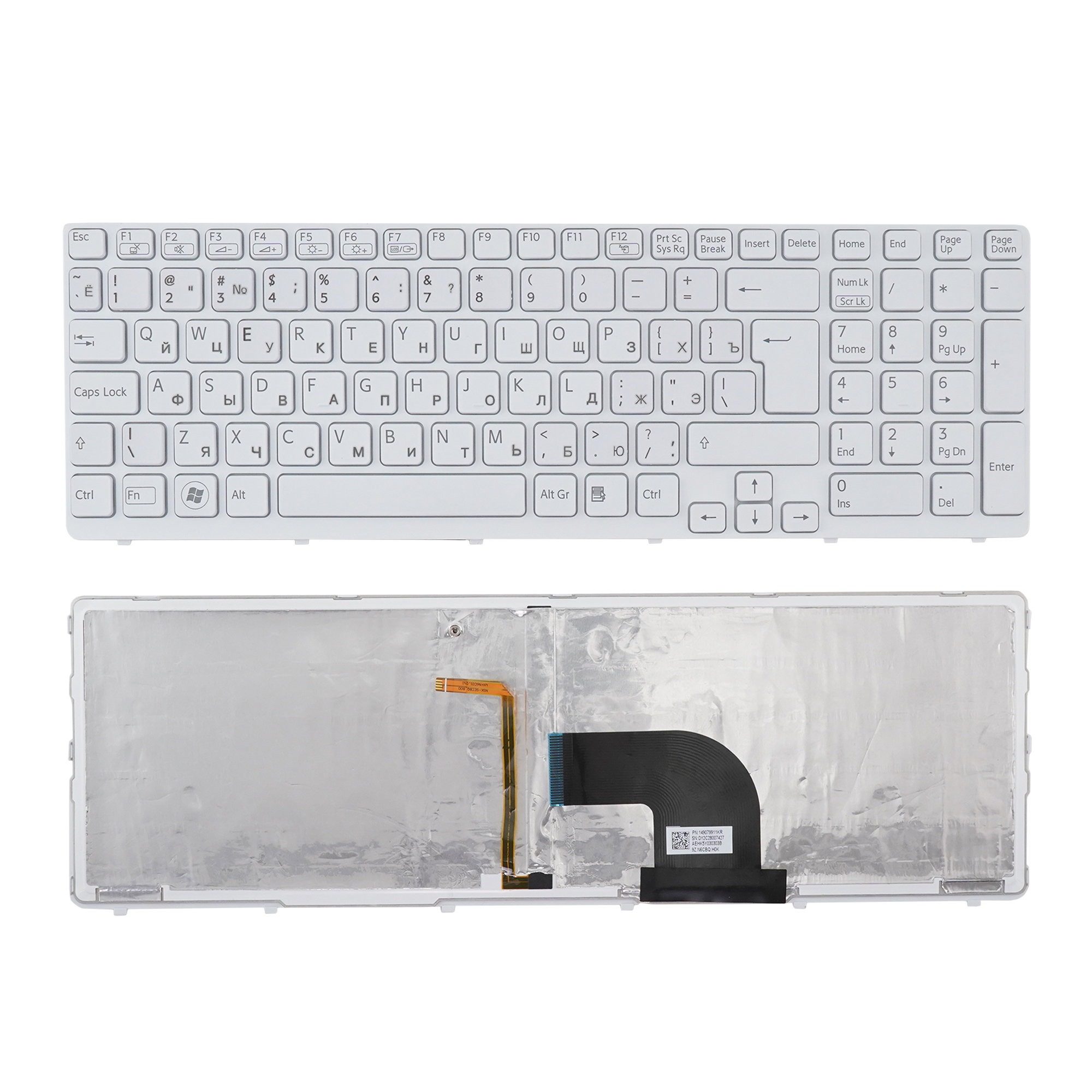 

Клавиатура Azerty для ноутбука Sony Vaio E15/ SVE15 белая с рамкой, с подсветкой, 149168211