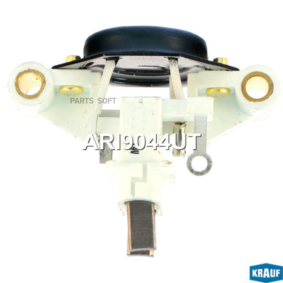 

KRAUF Регулятор генератора 1шт Krauf ARI9044UT