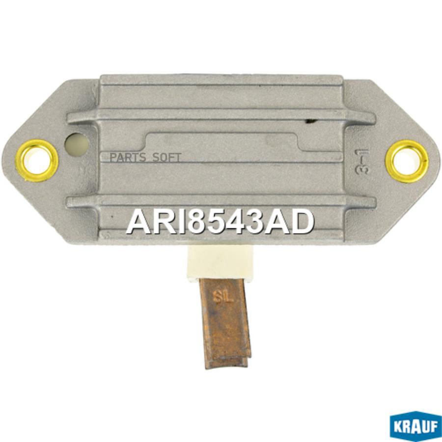 

KRAUF Регулятор генератора 1шт Krauf ARI8543AD