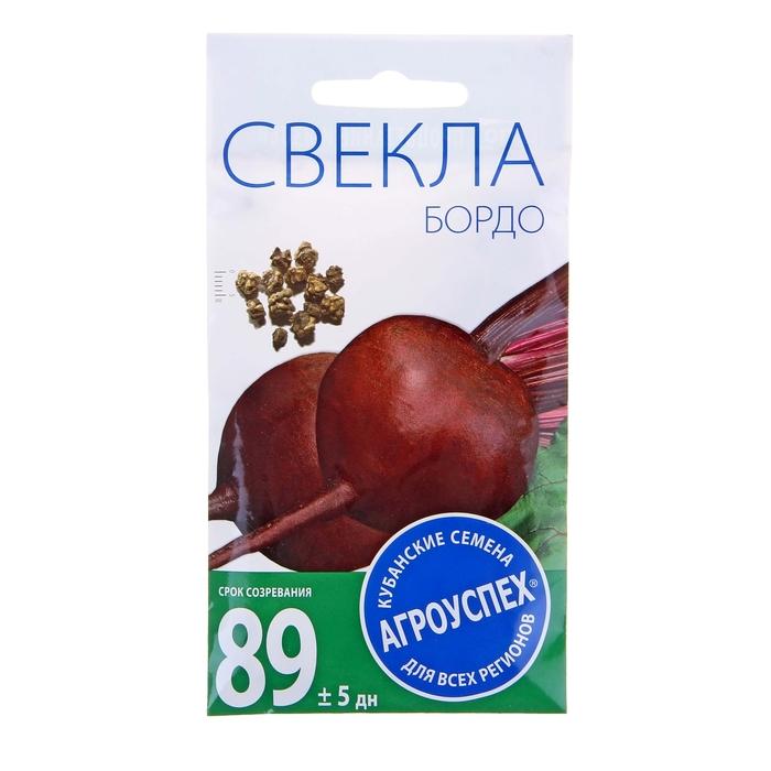 

Семена Свекла Бордо 237, среднеранний, 3 гр