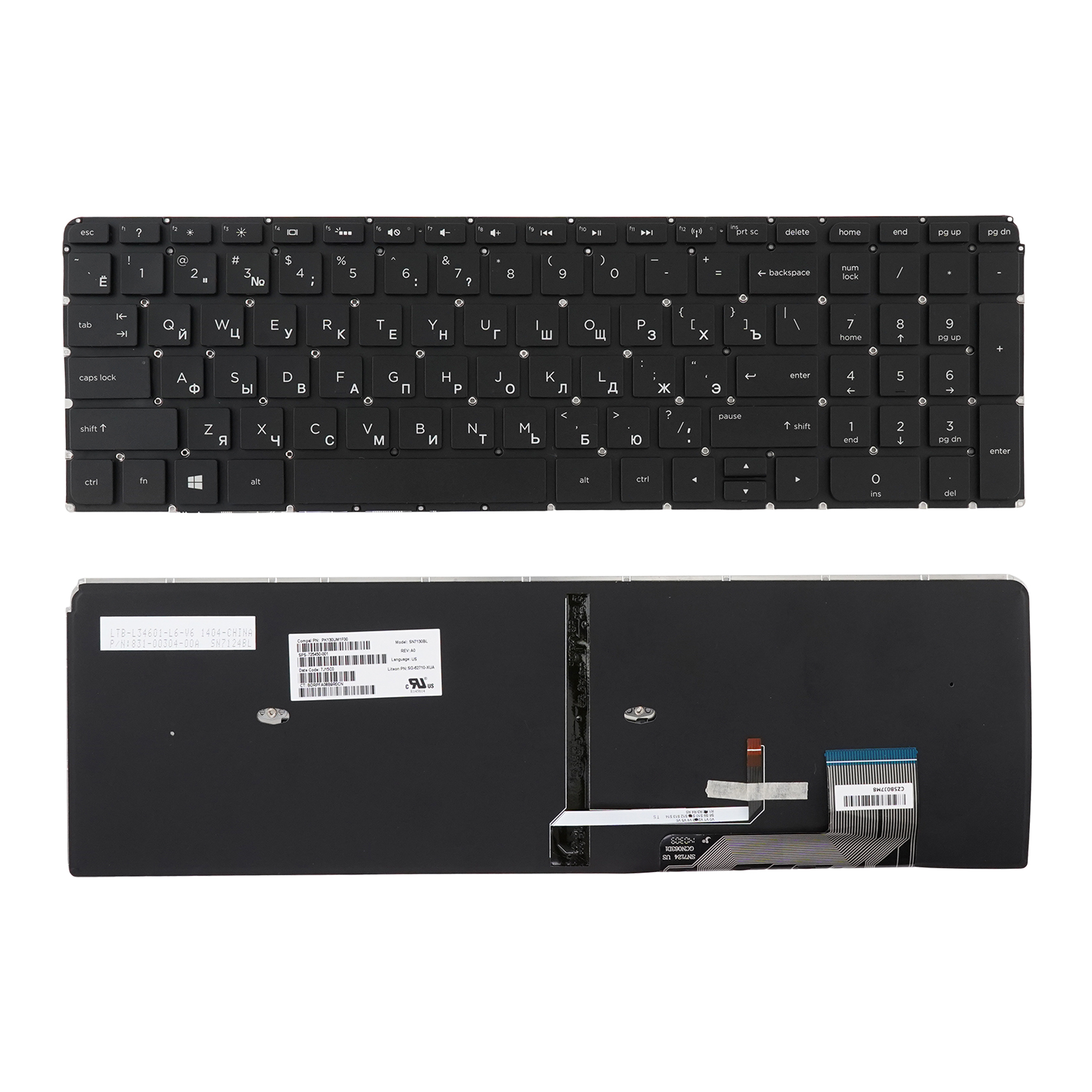 

Клавиатура Azerty для ноутбука HP Envy M6-K/ M6-K100 черная с подсветкой, SN7130BL