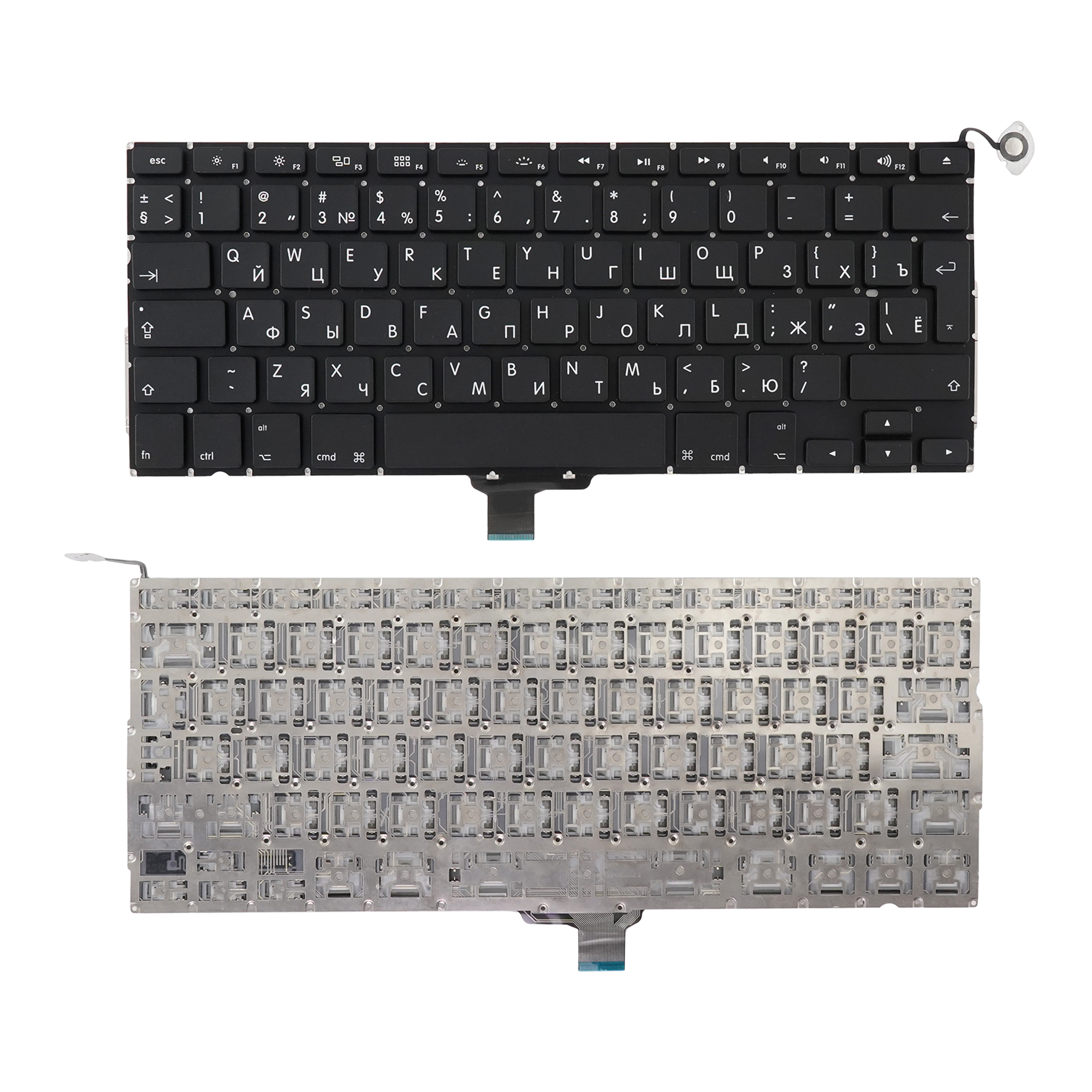 

Клавиатура Azerty для ноутбука Apple Apple Macbook Air A1304, A1237 (2008), A1304