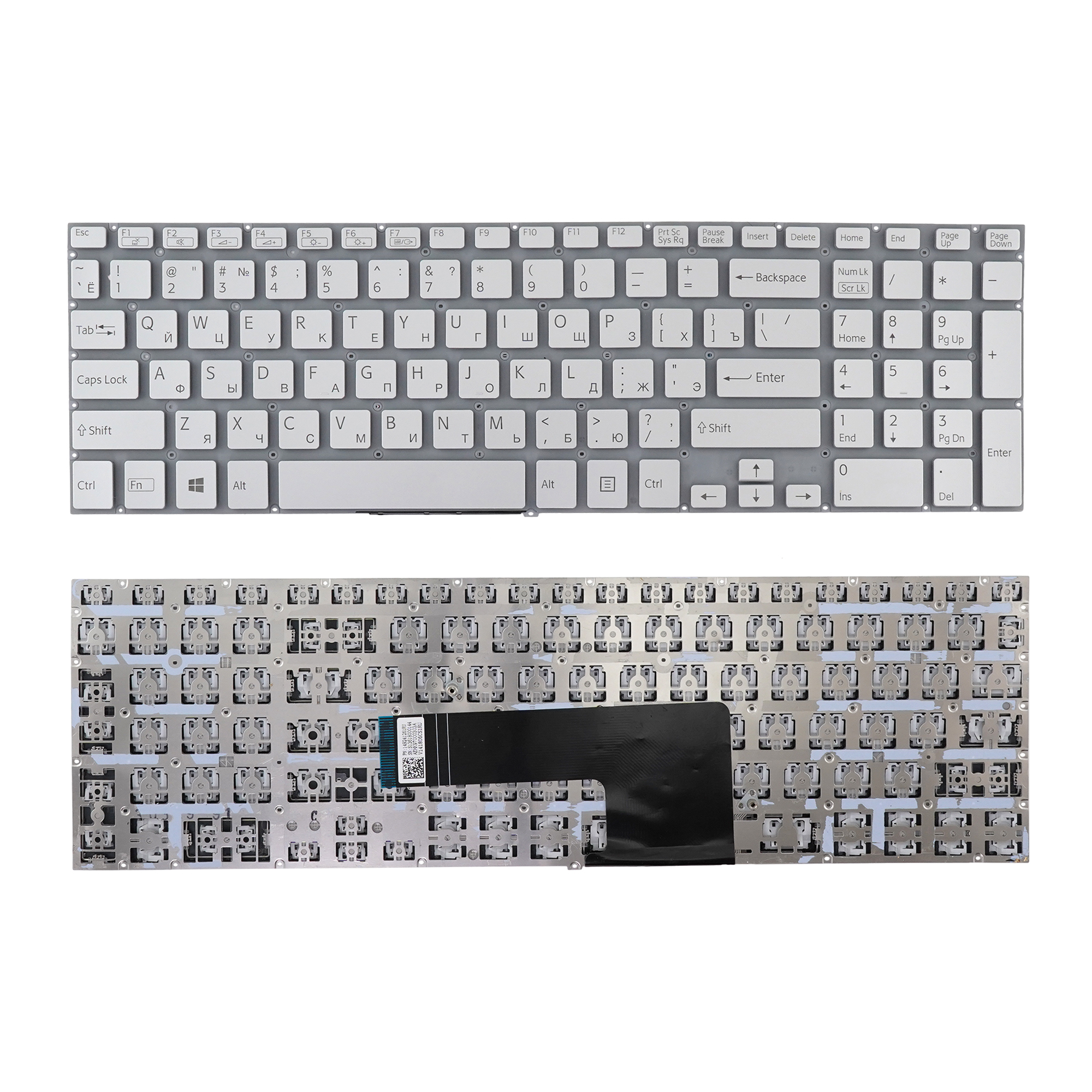 

Клавиатура Azerty для ноутбука Sony SVF15 серебристая без рамки, 149240961RU
