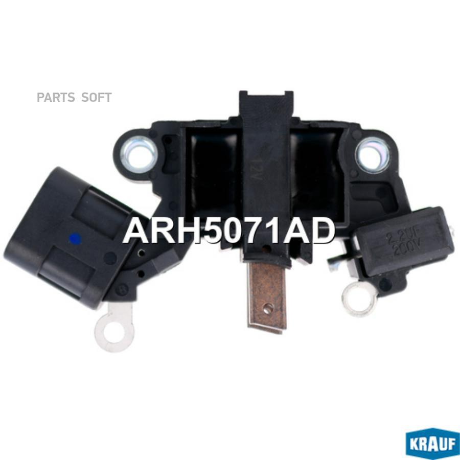 

KRAUF Регулятор генератора 1шт Krauf ARH5071AD