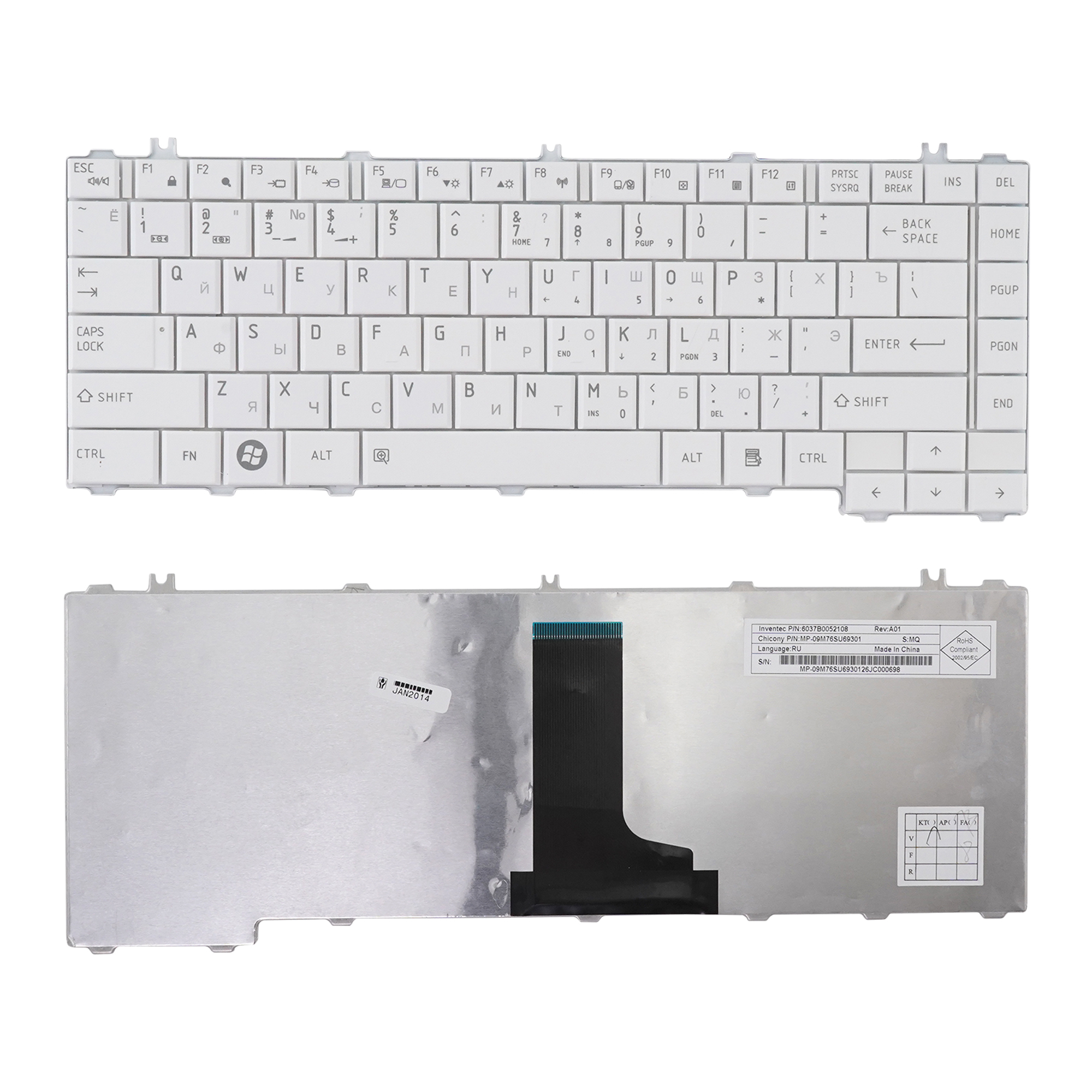 

Клавиатура Azerty для ноутбука Toshiba C600/ C640/ L600 белая, 6037B00482108
