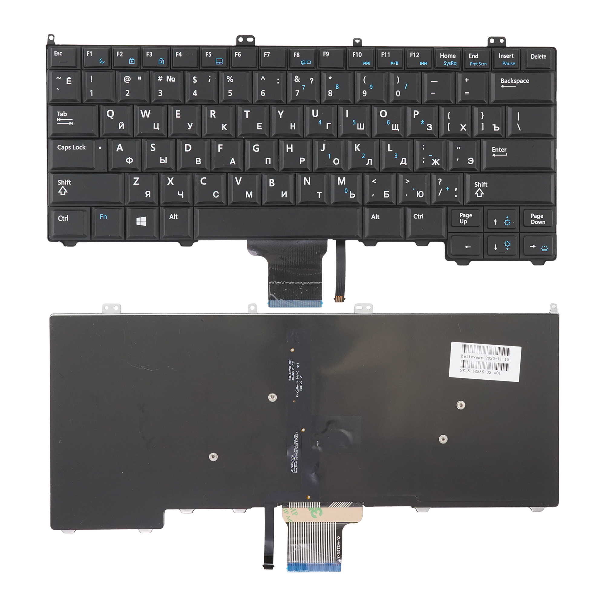 фото Клавиатура azerty для ноутбука dell dell latitude e7420, e7440