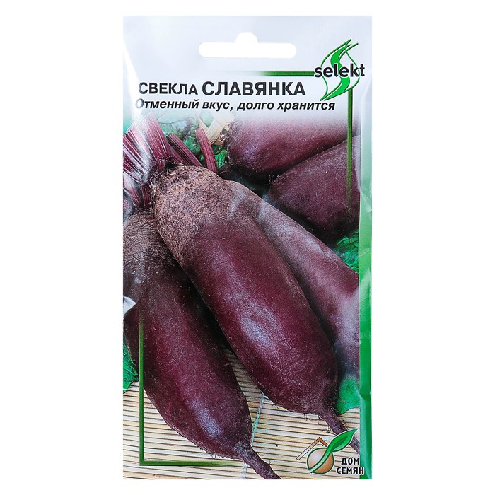 

Семена свекла Славянка Дом семян Р00008873