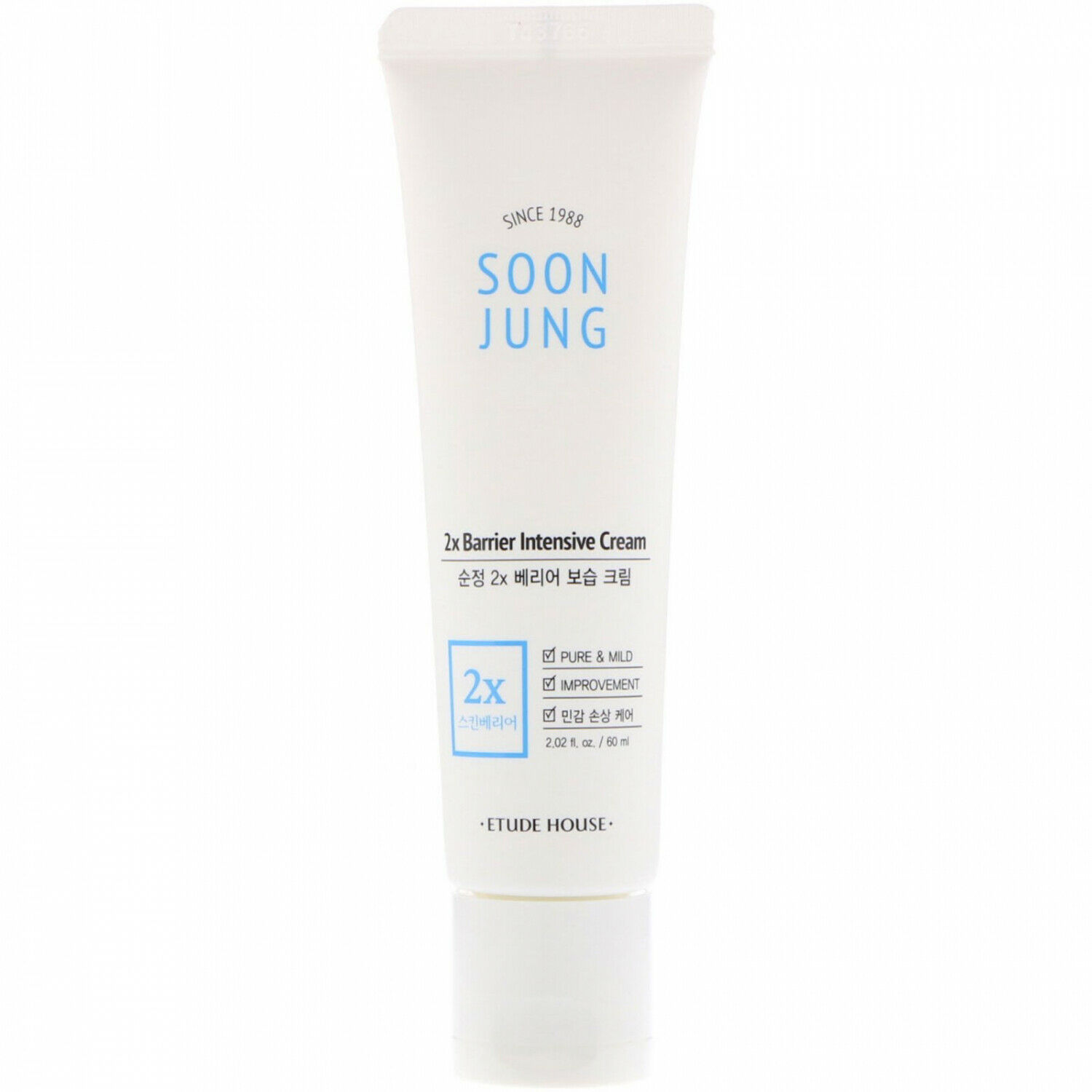 фото Крем для лица увлажняющий et.soon.j. cream (ad) (60 мл) etude house