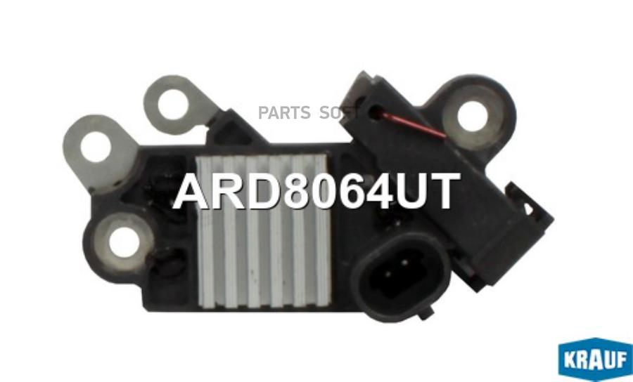 

KRAUF Регулятор генератора 1шт Krauf ARD8064UT