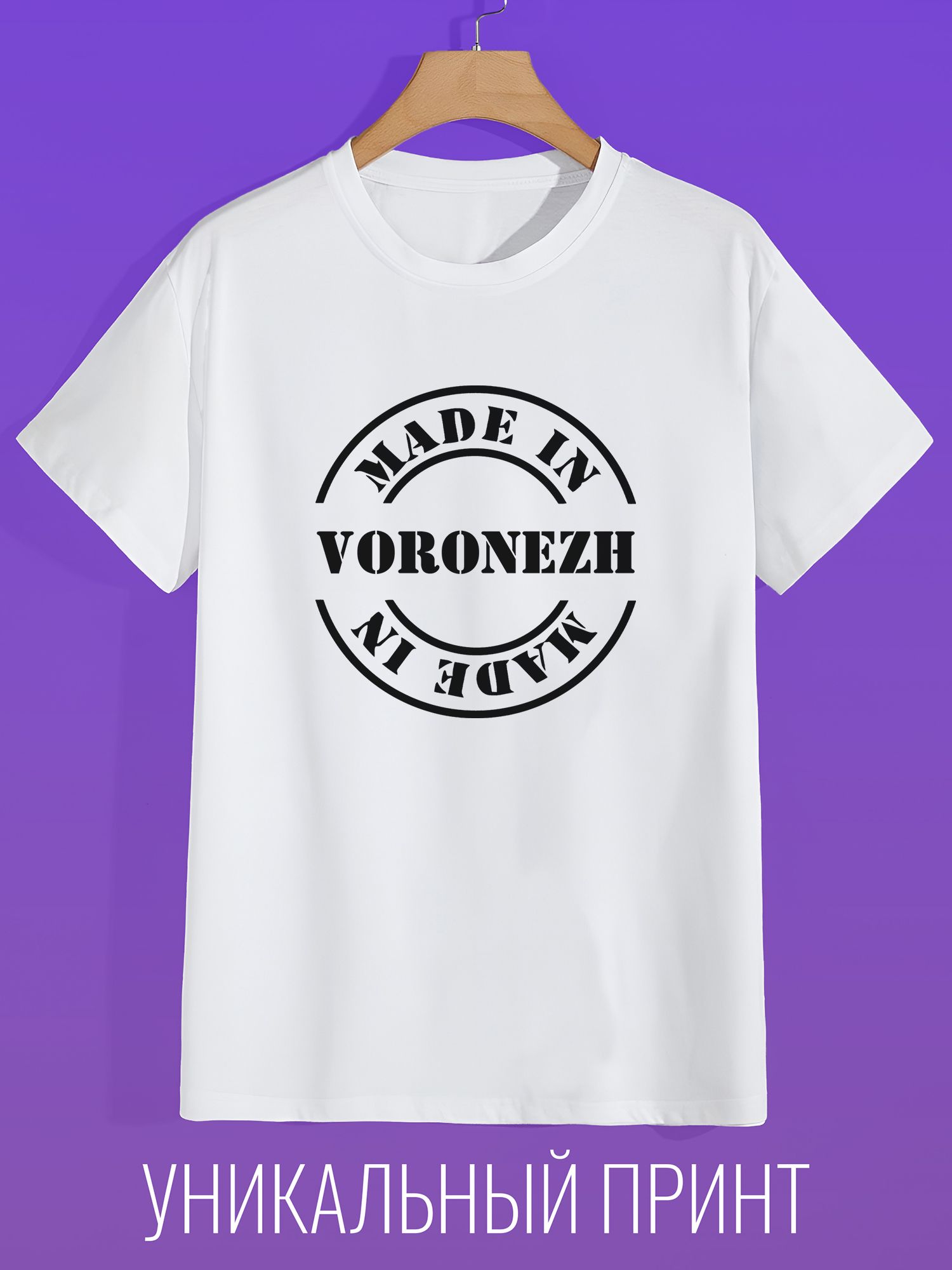 

Футболка унисекс CoolPodarok 1400215 белая 50 RU, Белый, 1400215