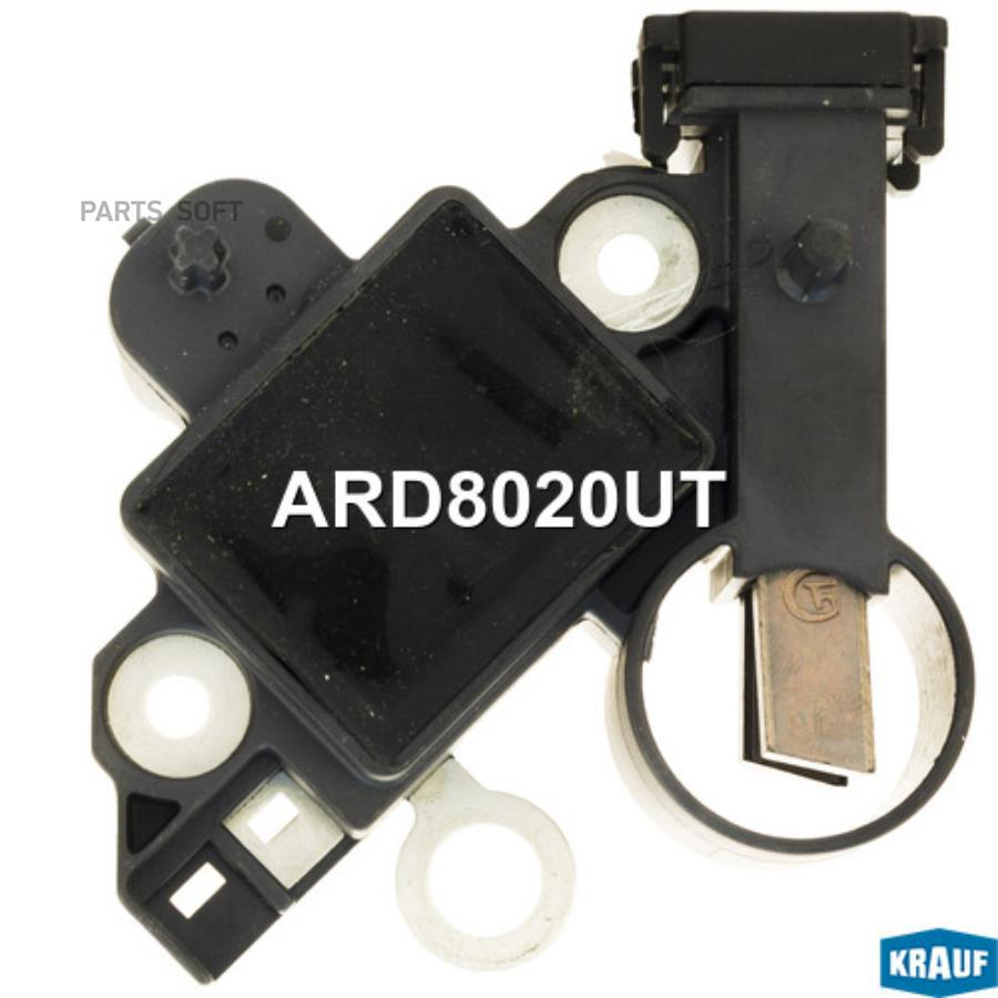 

KRAUF Регулятор генератора 1шт Krauf ARD8020UT