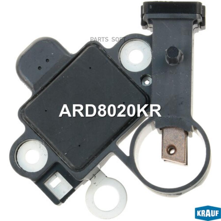 

KRAUF Регулятор генератора 1шт Krauf ARD8020KR