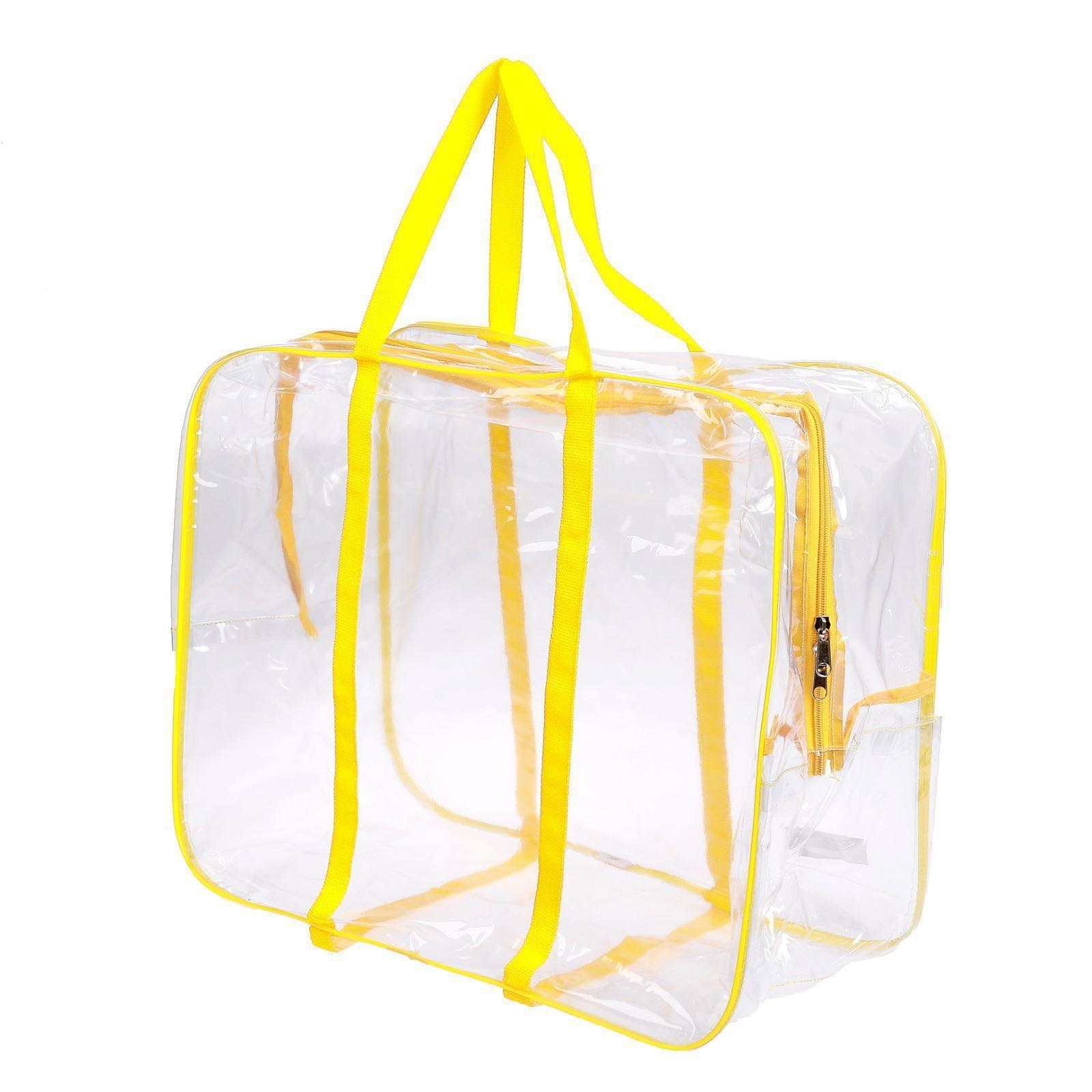 Сумка в роддом с карманом цвет жёлтый 2491653 сумка в роддом с карманом василек