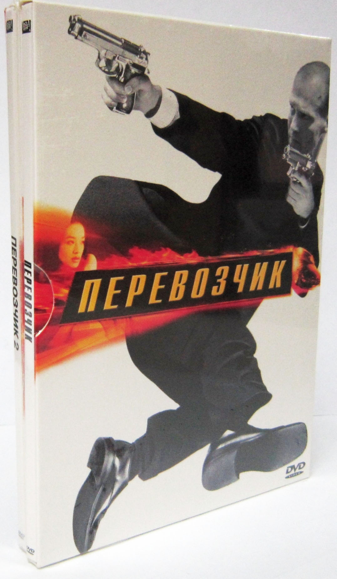 

Перевозчик / Перевозчик 2 (2 DVD)