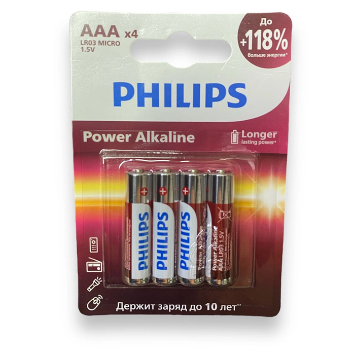 Батарейки Philips ААА 4 шт