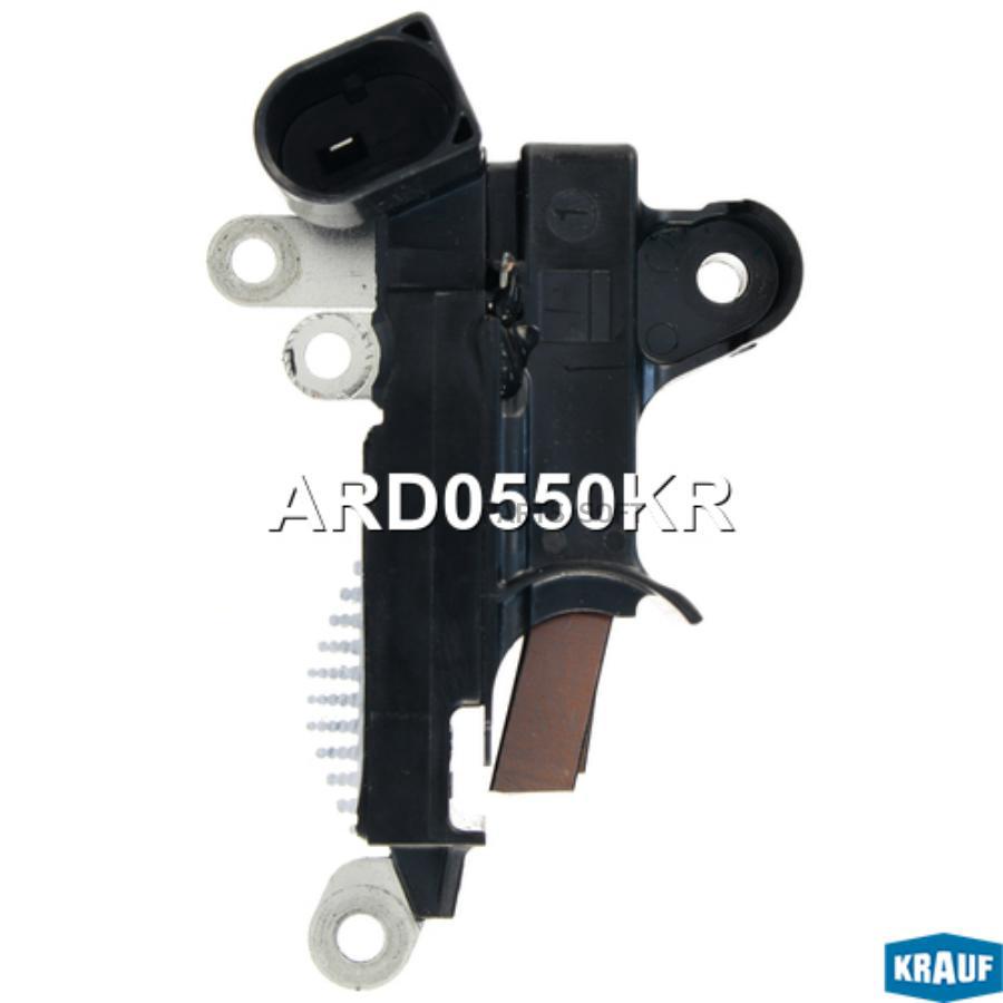 

KRAUF Регулятор генератора 1шт Krauf ARD0550KR
