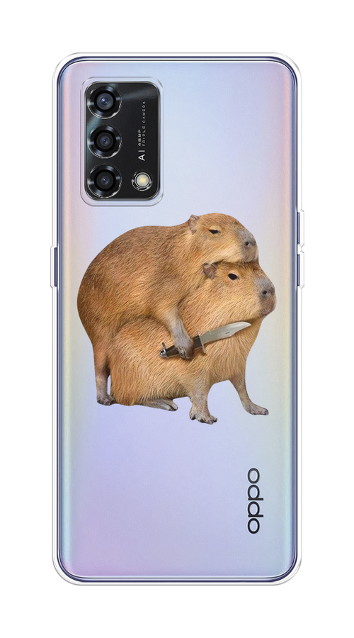 

Чехол на Oppo Reno 6 Lite "Капибара с ножом", Бежевый, 259550-1