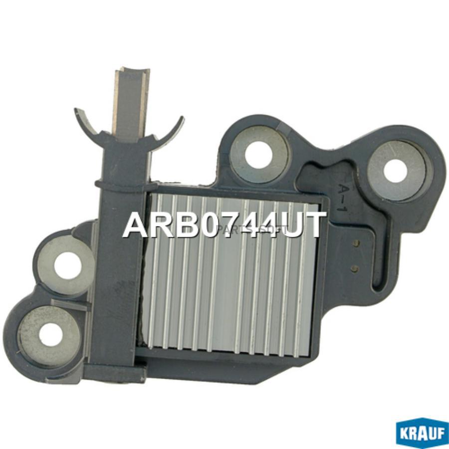 

KRAUF Регулятор генератора 1шт Krauf ARB0744UT