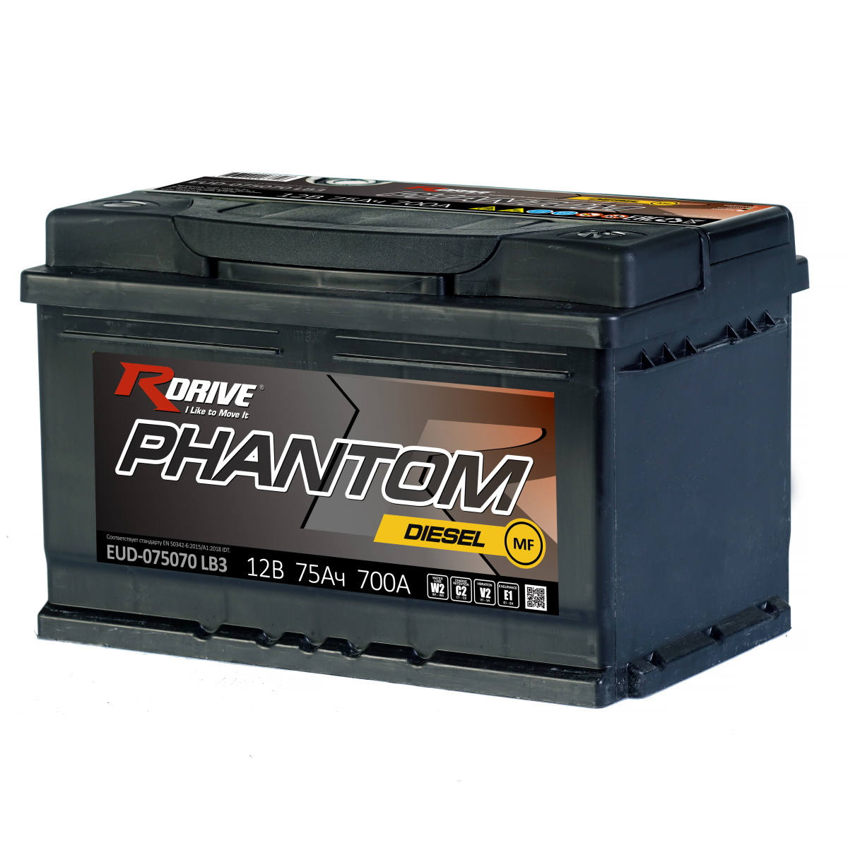 Аккумулятор RDRIVE PHANTOM 75SR