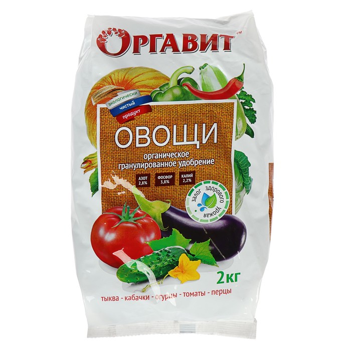 

Оргавит Удобрение гранулированное органическое Оргавит Овощи, 2 кг, Удобрение гранулированное органическое Оргавит Овощи, 2 кг