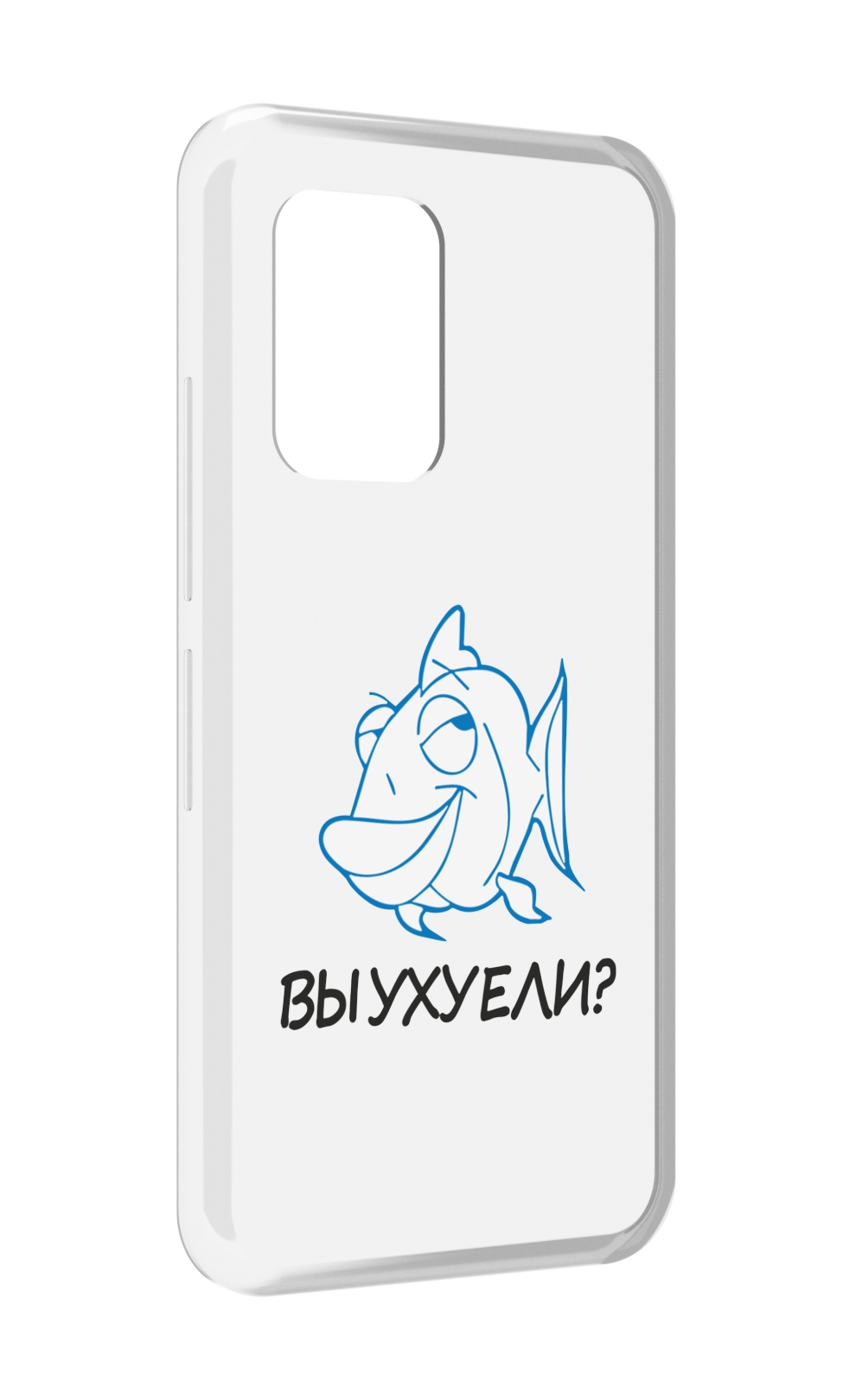 

Чехол MyPads вы ухуели для UMIDIGI Bison GT, Прозрачный, Tocco