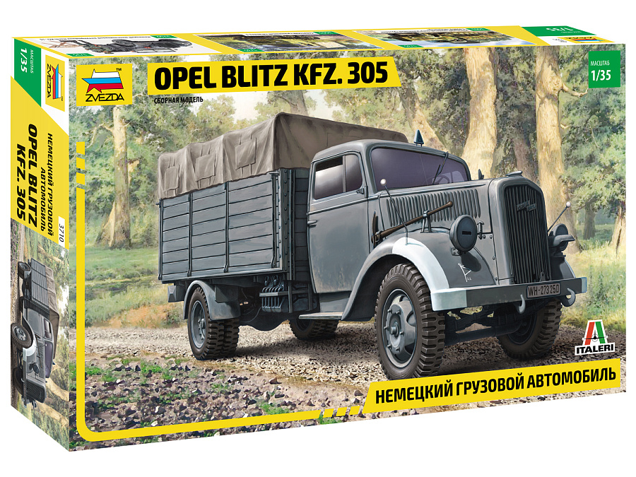 

Сборная модель ZVEZDA немецкого грузовика Opel Blitz Kfz 305 1/35