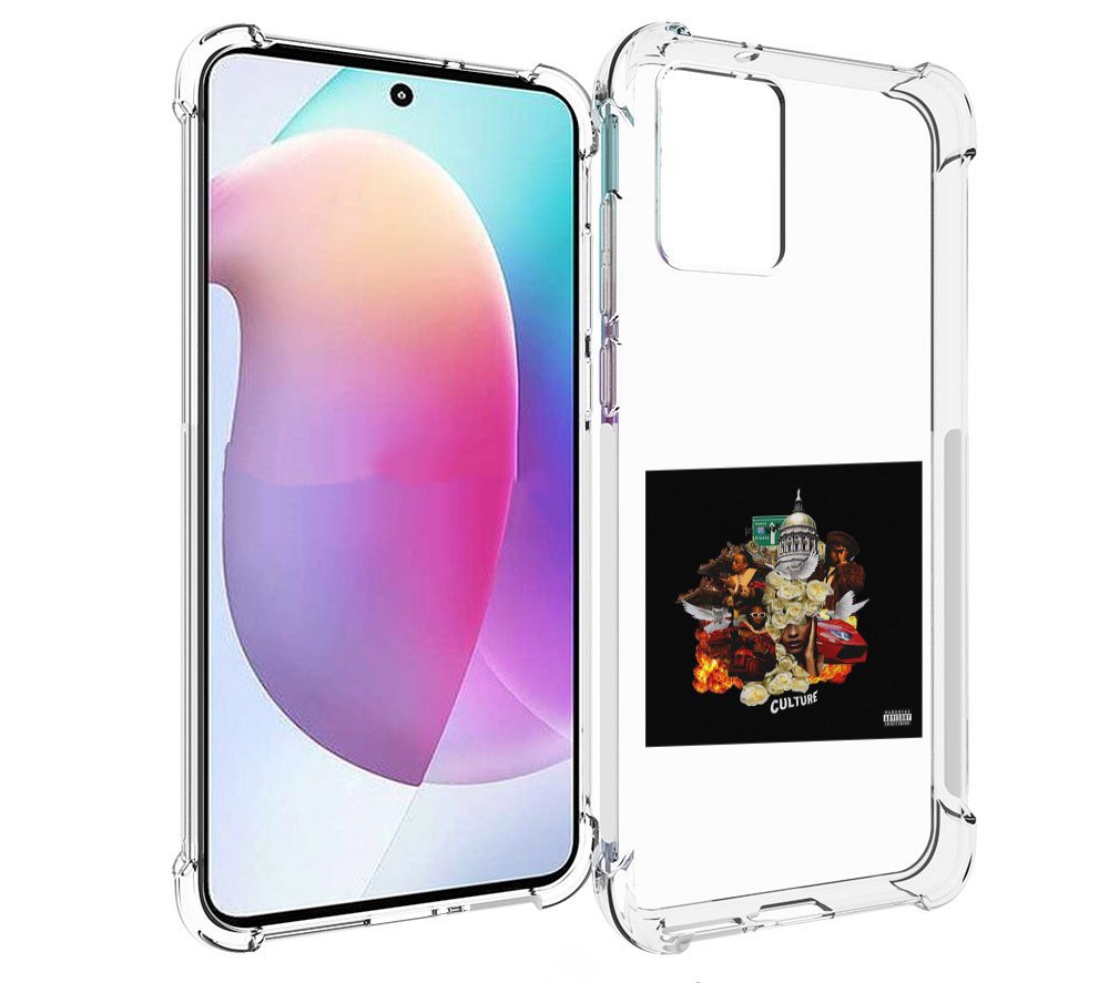 

Чехол MyPads Migos - Culture для Motorola Edge 30 Neo, Прозрачный, Tocco