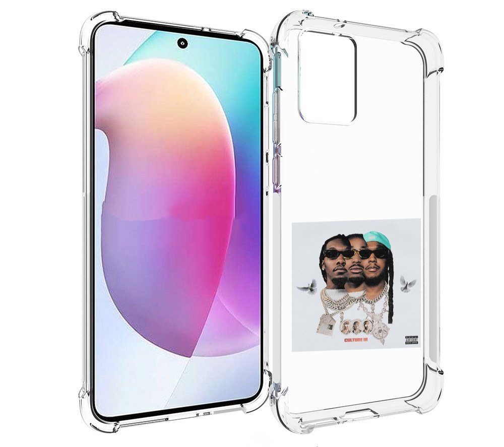 

Чехол MyPads Migos - Culture III для Motorola Edge 30 Neo, Прозрачный, Tocco