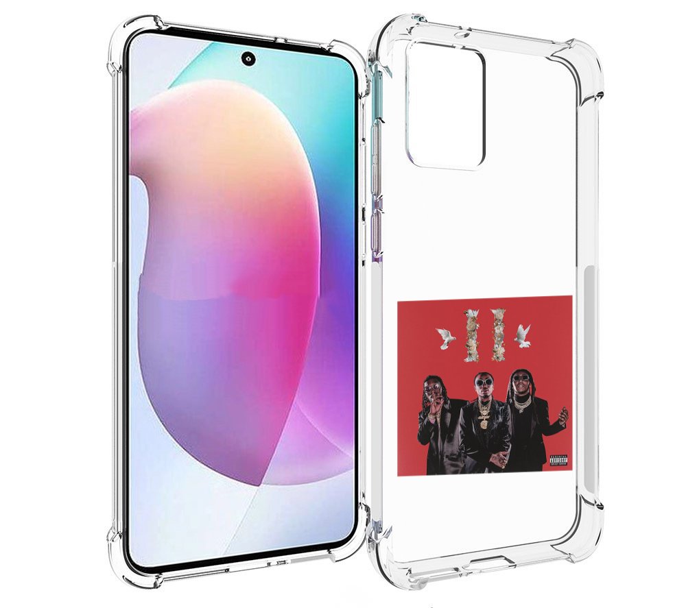 

Чехол MyPads Migos - Culture II для Motorola Edge 30 Neo, Прозрачный, Tocco