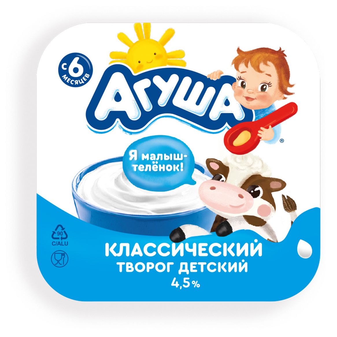

Творог мягкий детский Агуша Первая ложка классический с 6 месяцев 4,5% 100 г