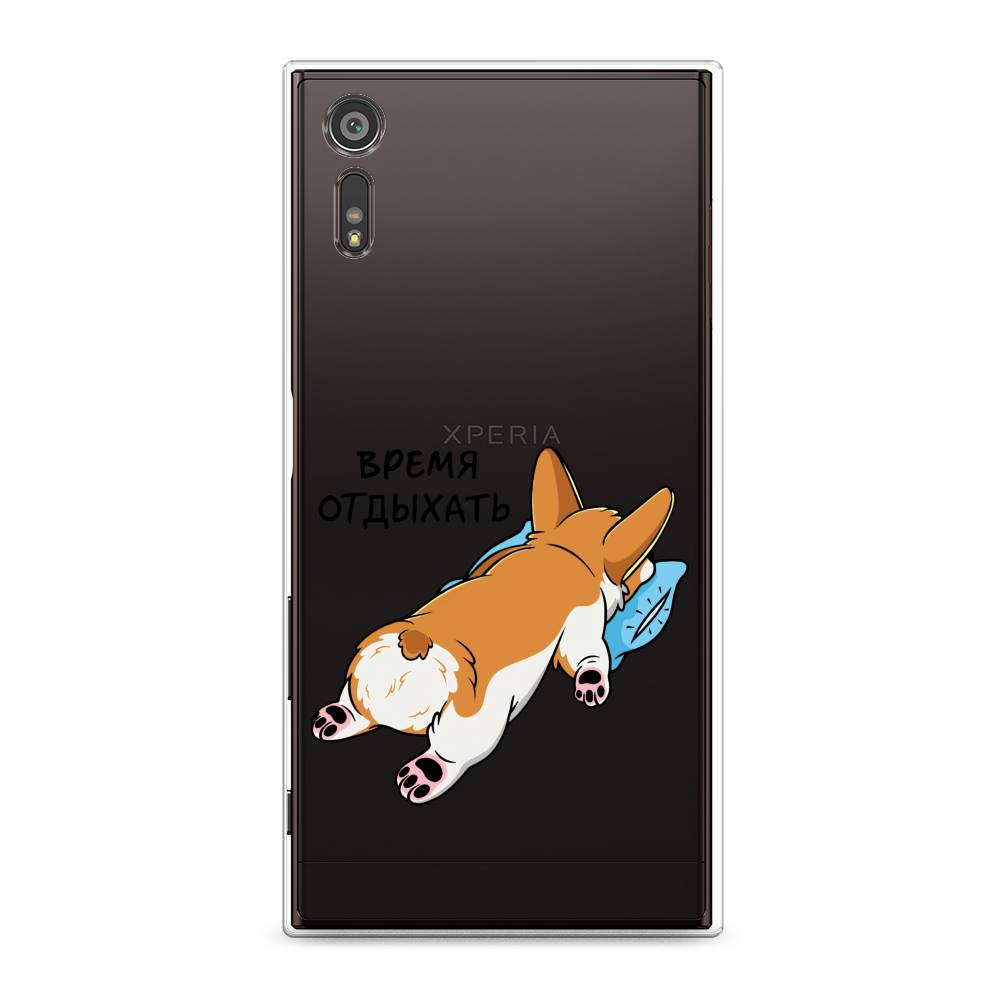 

Чехол на Sony Xperia XZ "Корги отдыхает", Черный;коричневый;голубой, 51450-1