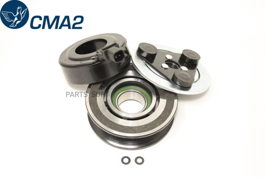 

Муфта В Сборе Ford Focus 3 1.6 CMA2 C27002MA