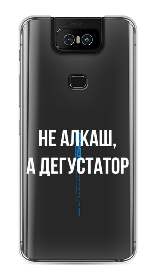 

Чехол на Asus Zenfone 6 ZS630KL "Дегустатор", Белый;бежевый, 43950-6