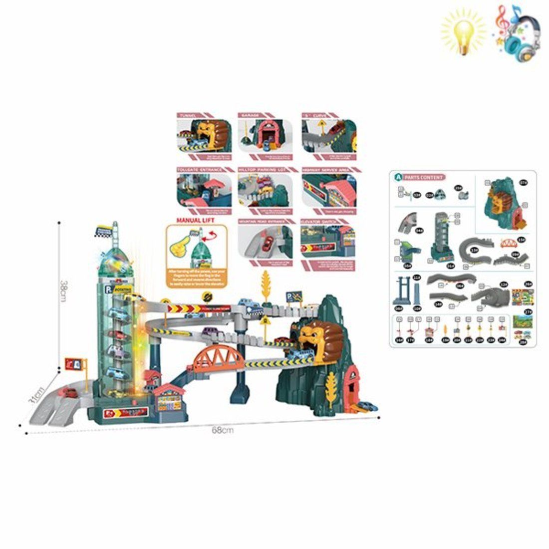 

Игровой набор Паркинг, деталей 18шт., машины 4шт., наклейка, коробка, Разноцветный
