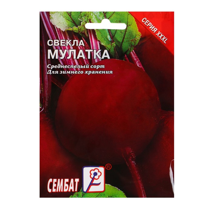 

Семена ХХХL Свекла "Мулатка", 10 г