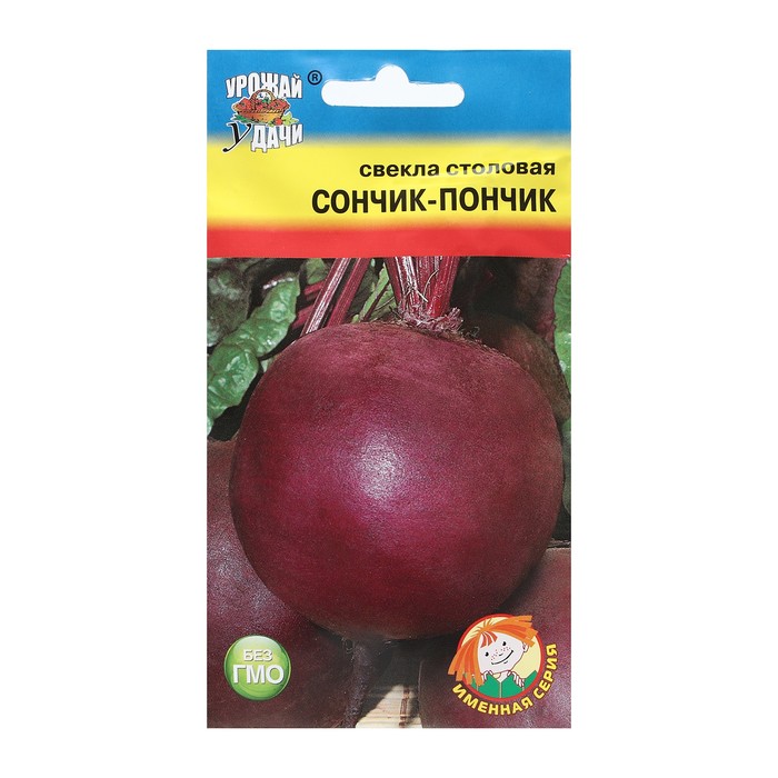 

Семена Свекла "СОНЧИК-ПОНЧИК", 2 г