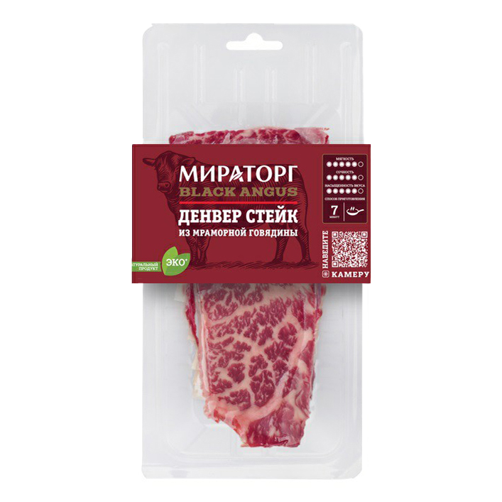 

Стейк Денвер из мраморной говядины Мираторг Black Angus замороженный 200 г
