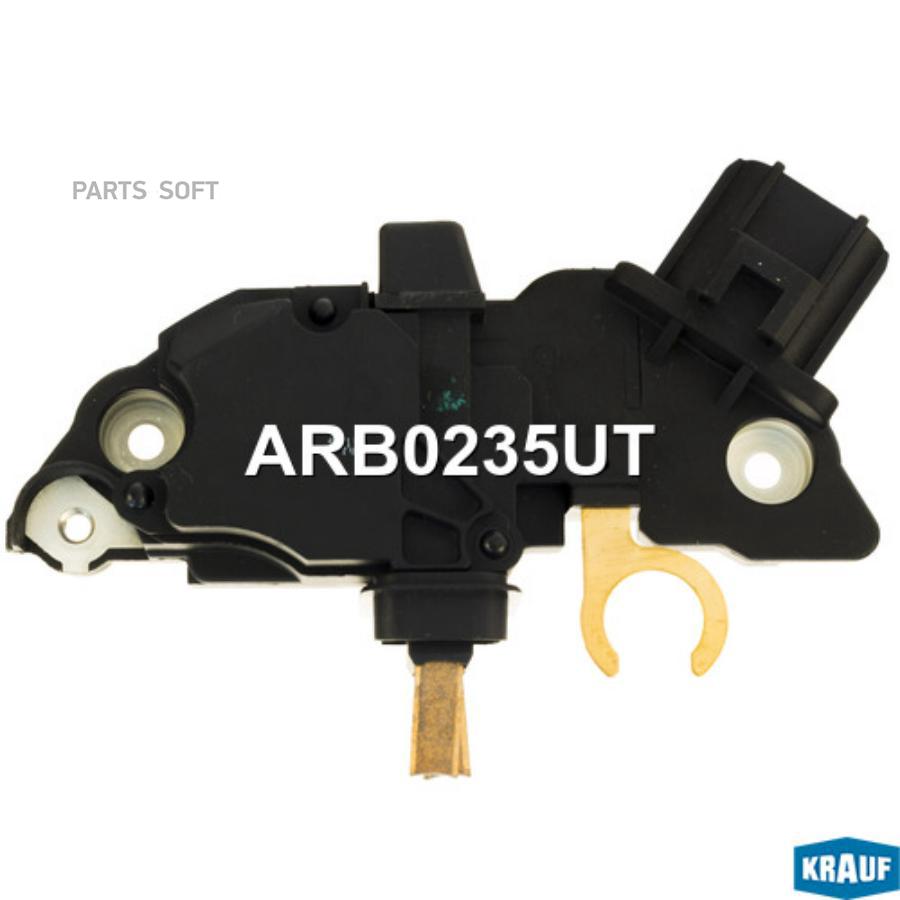 

KRAUF Регулятор генератора 1шт Krauf ARB0235UT