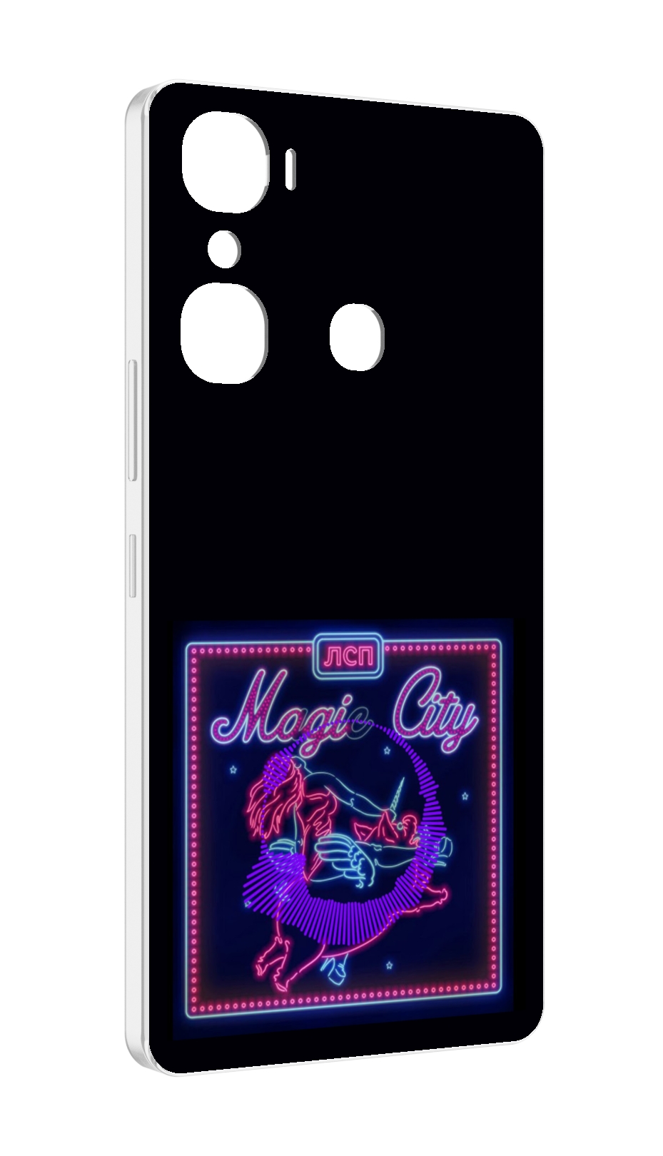 

Чехол MyPads Magic City ЛСП для Infinix Hot 12 Pro, Прозрачный, Tocco