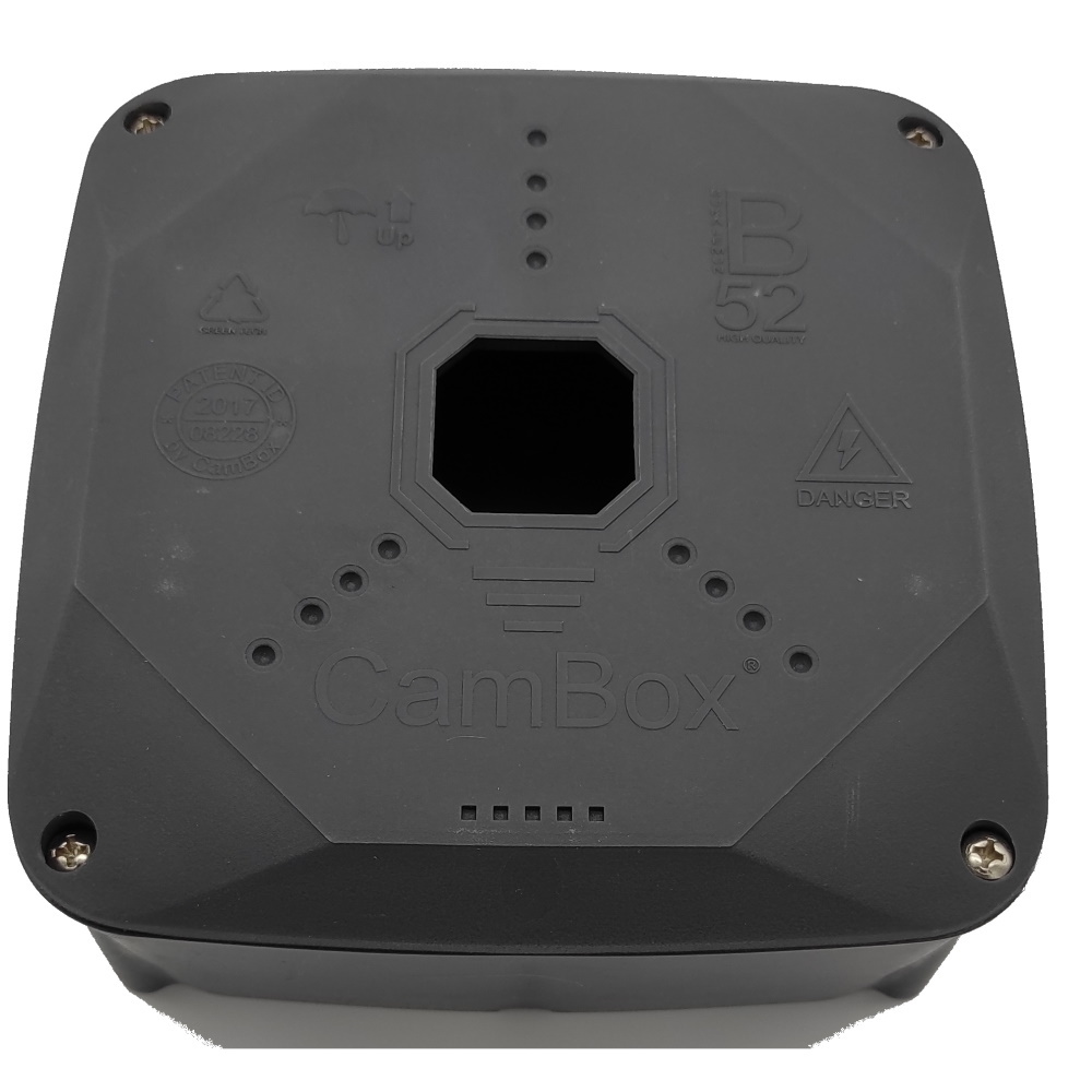 

Монтажная коробка CamBox B52 PRO BOX GREY