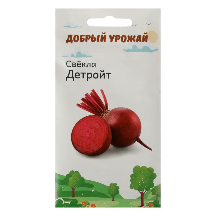 

Семена Свёкла Детройт 0,8 гр