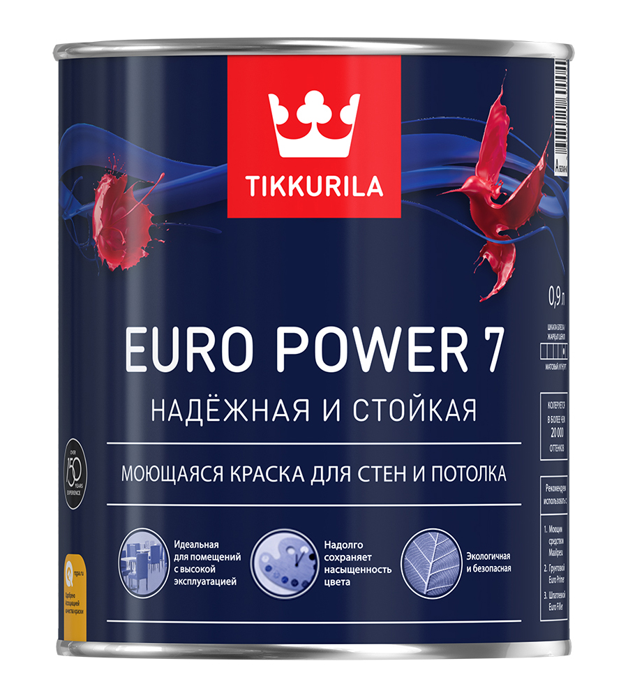 Краска Tikkurila Euro Power 7, база C, 0,9 л