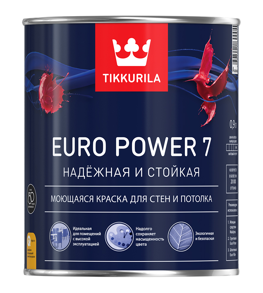 фото Водоразбавляемая краска для стен и потолков, база с, 0, 9л tikkurila euro power 7