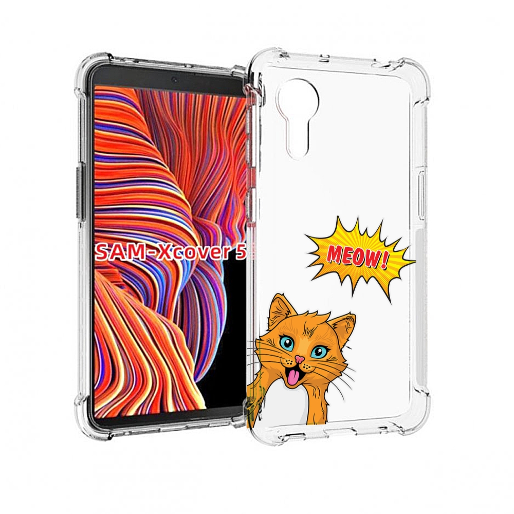 

Чехол MyPads кот-мяу детский для Samsung Galaxy Xcover 5, Прозрачный, Tocco
