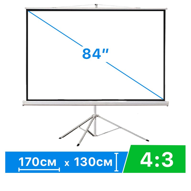 

Экран для проектора 84" 4:3 170*130 см на штативе (3109)