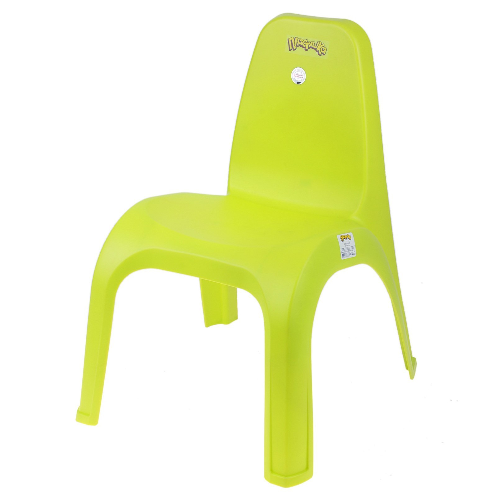 Детский стул Пластишка цвет салатовый 671911